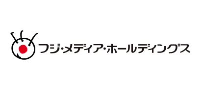 フジ・メディア・ホールディングス