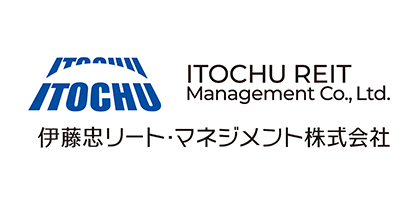 伊藤忠リート・マネジメント