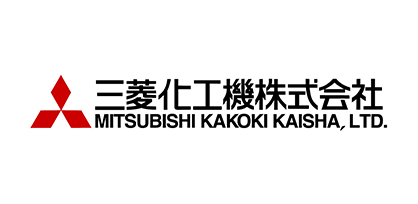 三菱化工機株式会社