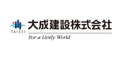 大成建設株式会社