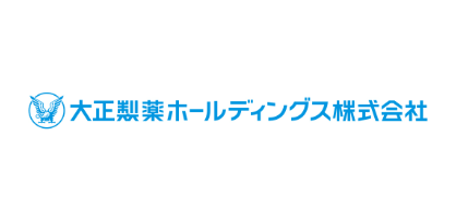 大正製薬ホールディングス株式会社